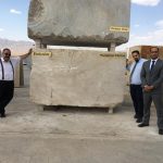 سنگ پاسارگاد اصلی - Official Pasargad Stone - سنگ مناسب نمای ساختمان ، سنگ مناسب دکوراسیون داخلی ، انواع سنگ مرمریت ، سنگ تراورتن ، سنگ گرانیت ، سنگ اونیکس ، سنگ عقیق لاکچری ، سنگ های خاص بصورت بلوک ، اسلب و تایل