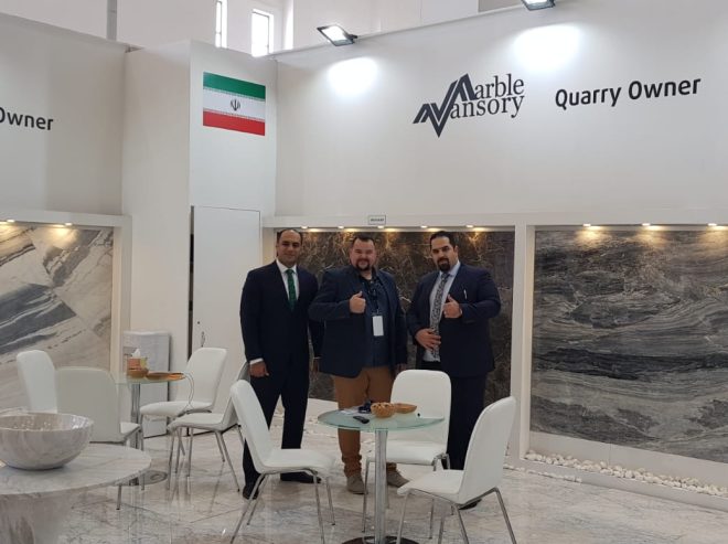 نمایشگاه سنگ ازمیر 2019 - Izmir Stone Fair 2019